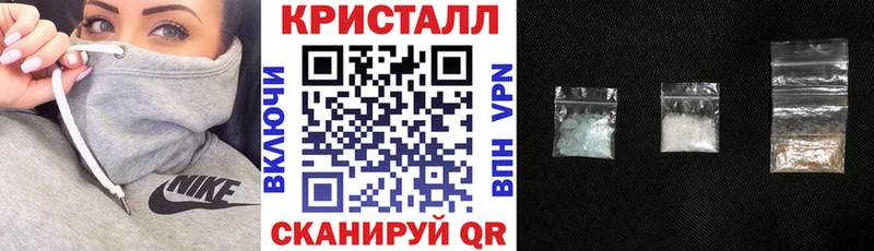 OMG как войти  Усть-Илимск  АМФЕТАМИН Розовый 