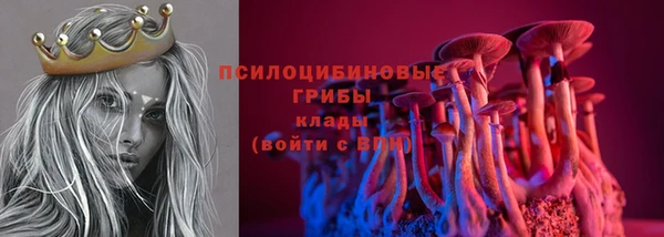 кокаин колумбия Краснотурьинск
