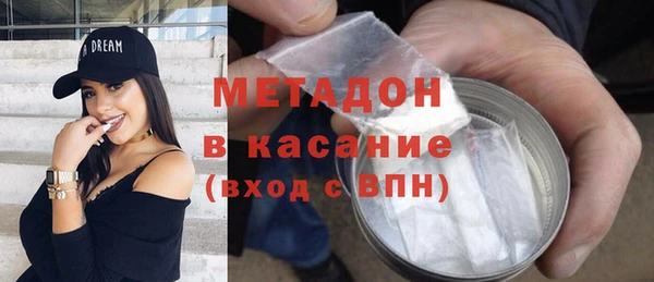 кокаин колумбия Краснотурьинск