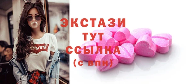 кокаин колумбия Краснотурьинск