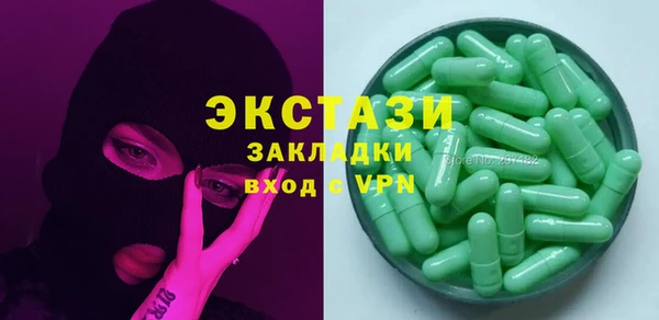 кокаин колумбия Краснотурьинск