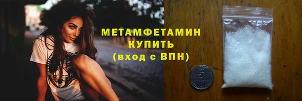 кокаин колумбия Краснотурьинск