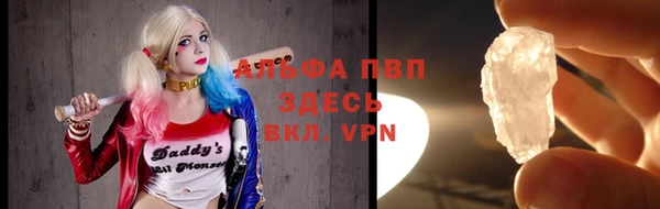 кокаин колумбия Краснотурьинск