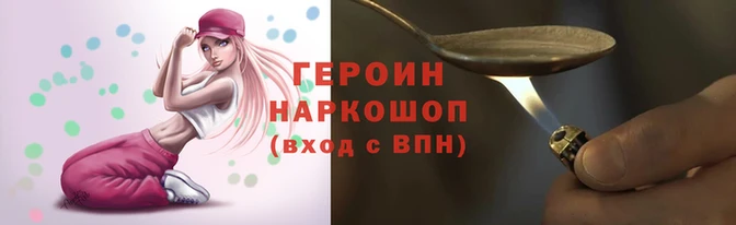 кокаин колумбия Краснотурьинск