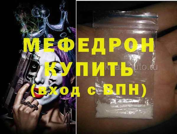 a pvp Фёдоровский