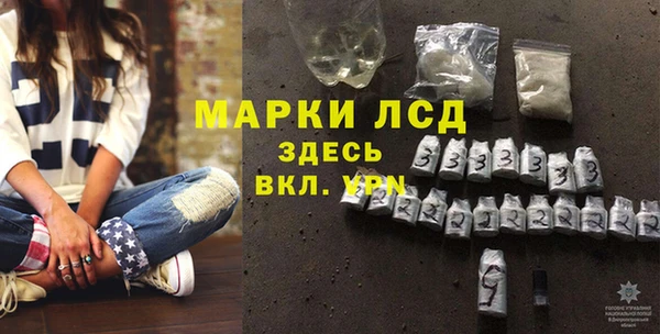 кокаин колумбия Краснотурьинск
