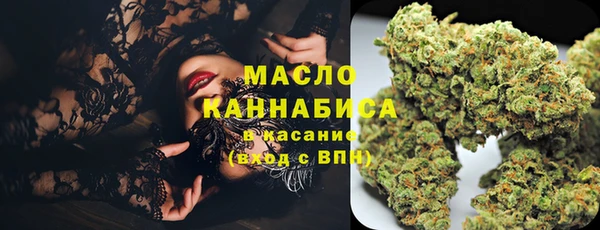 кокаин колумбия Краснотурьинск