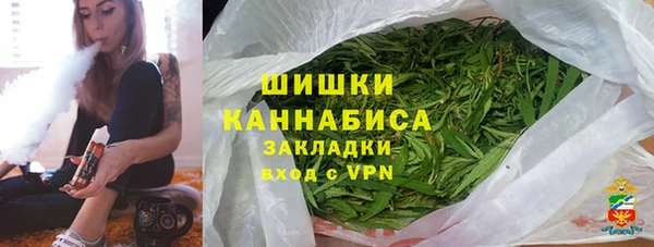кокаин колумбия Краснотурьинск
