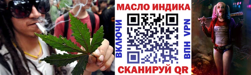 Дистиллят ТГК Wax  Усть-Илимск 